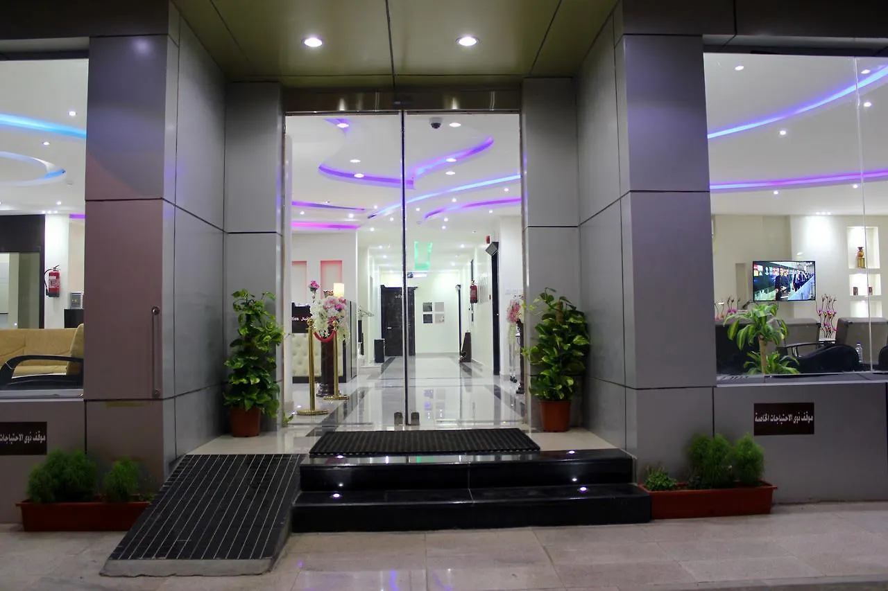 Golden Amakin Furnished Apartments Rijad Hotel apartamentowy