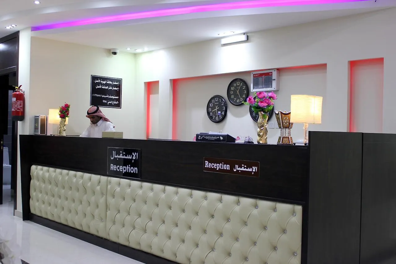 Golden Amakin Furnished Apartments Rijad